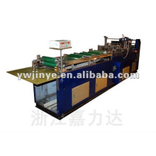 HIGH SPEED AUTO EXPRESS MAIL ENVELOPE SEALING MACHINE